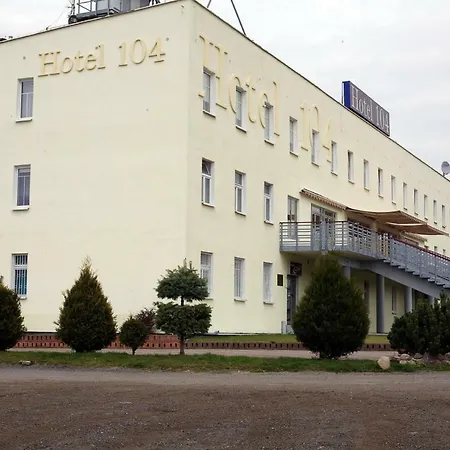 104 Hotel 2*