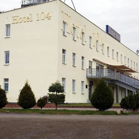 104 Отель 2*